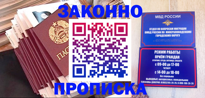 форма 3 в Нарткале